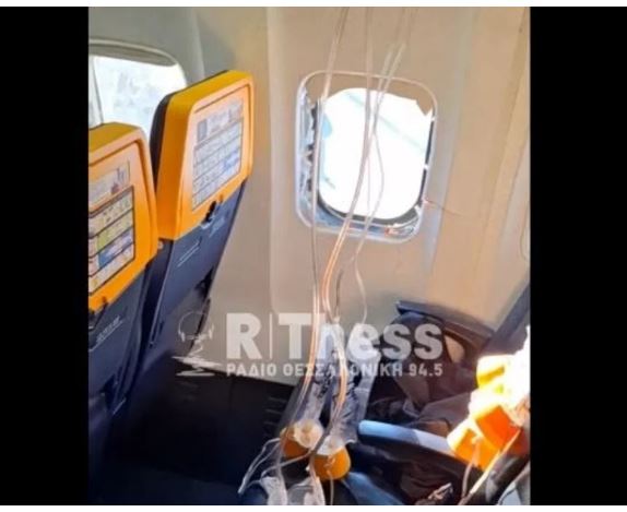 Panik në fluturimin Ryanair: Motor defekt dhe dritare e thyer në ajër
