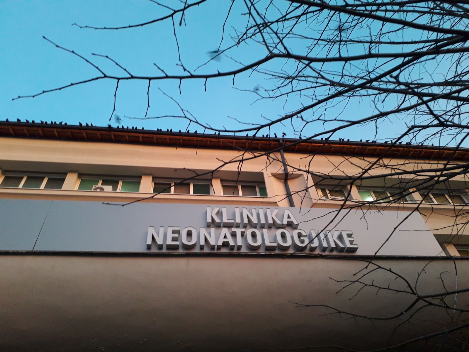 QKUK jep tenderin për Klinikën e Neonatologjisë, vetëm një kompani në garë
