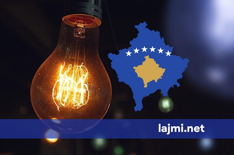 Ndërprerje të energjisë në disa rajone të Kosovës për punime të domosdoshme