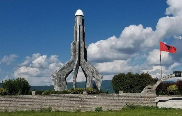 29 Gushti, Dita e Përkujtimit të Dëshmorëve në Hani i Elezit