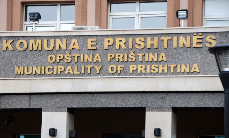 Inspektorati i Kryeqytetit intensifikon luftën kundër parkimeve në hapësira të gjelbëruara