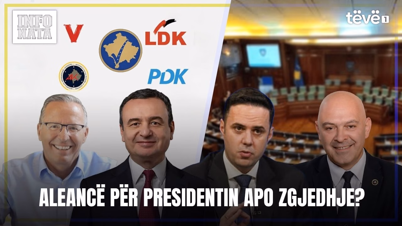 Çfarë ndodhi më 21 korrik 2026?