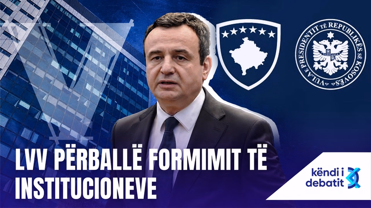 Çfarë ndodhi më 16 korrik 2026? Një ditë me debate dhe reflektime