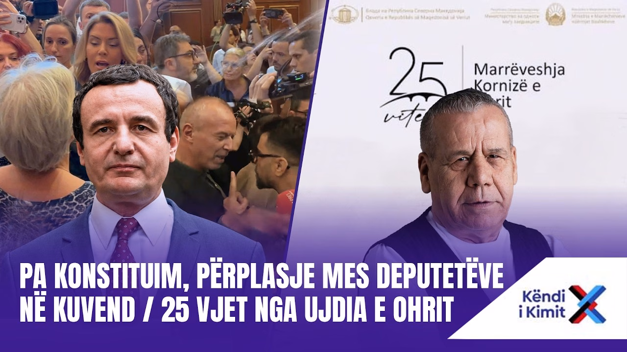 Programet televizive të 12 gushtit 2026 në TËVË 1