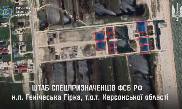 Forcat speciale ukrainase goditën selinë e FSB-së në Kherson, duke vrarë dhe plagosur rreth njëqind ushtarë rusë dhe shkatërruar sistemin raketor Pantsir-S1.
