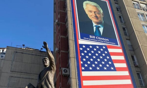 Përkujtimi i veçantë për 80-vjetorin e Bill Clintonit në Prishtinë