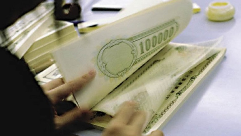 Ankandi i shtatë i letrave me vlerë në Kosovë më 28 gusht 2026