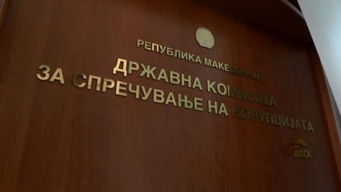 Komisioni Shtetëror për Parandalimin e Korrupsionit paraqiti kallëzim penal në Prokurorinë Publike kundër ish-anëtarëve të bordit të TEC Negotinë për marrje të paligjshme të pagave dhe kompensimeve pas përfundimit të funksioneve.
