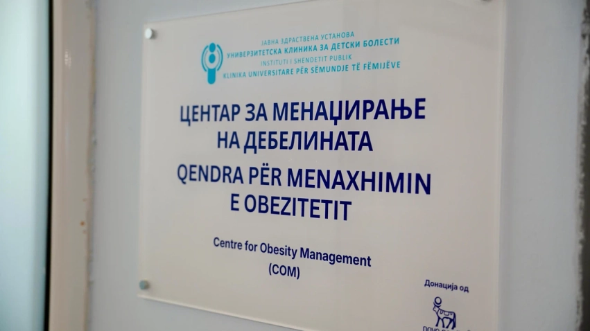 Në Klinikën Universitare për Sëmundje të Fëmijëve është hapur zyrtarisht Qendra për menaxhimin dhe trajtimin e obezitetit te fëmijët.
