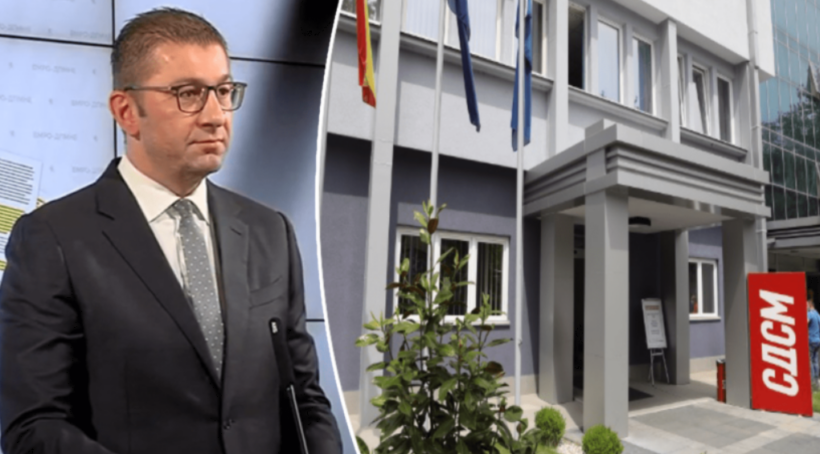 Sekretet pas negociatave për qendrat e të dhënave në Maqedoni